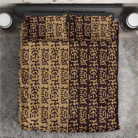 Tribe Script Bedding Set with Bold Mudcloth Symbols and Brown Tan Split Design - Wonder Print Shop