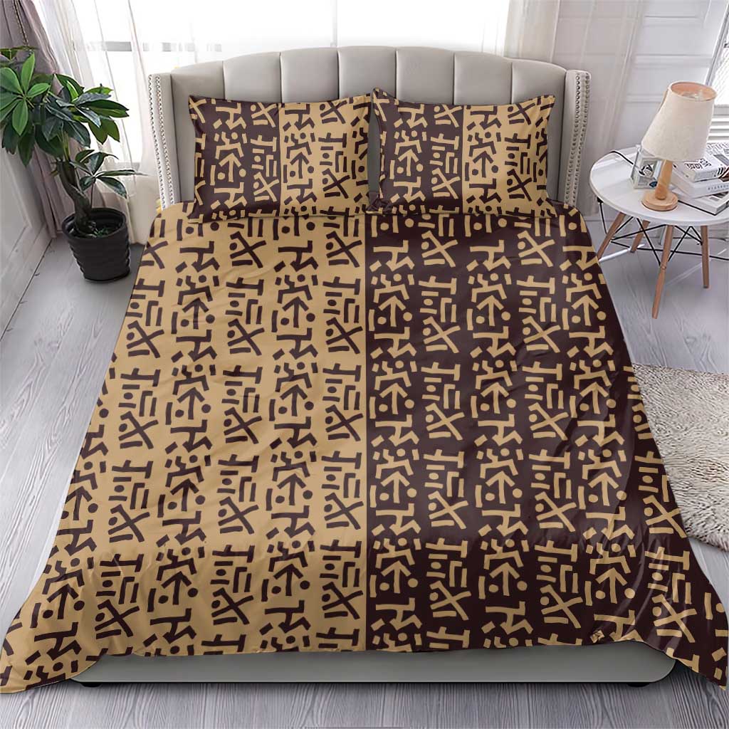 Tribe Script Bedding Set with Bold Mudcloth Symbols and Brown Tan Split Design - Wonder Print Shop