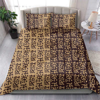 Tribe Script Bedding Set with Bold Mudcloth Symbols and Brown Tan Split Design - Wonder Print Shop