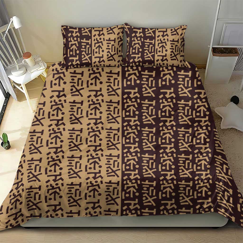 Tribe Script Bedding Set with Bold Mudcloth Symbols and Brown Tan Split Design - Wonder Print Shop