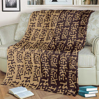Tribe Script Blanket with Bold Mudcloth Symbols and Brown Tan Split Design - Wonder Print Shop