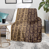 Tribe Script Blanket with Bold Mudcloth Symbols and Brown Tan Split Design - Wonder Print Shop