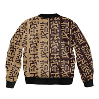 Tribe Script Bomber Jacket with Bold Mudcloth Symbols and Brown Tan Split Design - Wonder Print Shop