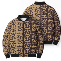 Tribe Script Bomber Puffer Jacket with Bold Mudcloth Symbols and Brown Tan Split Design - Wonder Print Shop