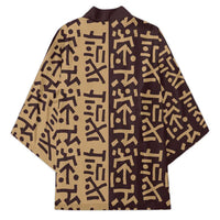 Tribe Script Kimono with Bold Mudcloth Symbols and Brown Tan Split Design - Wonder Print Shop