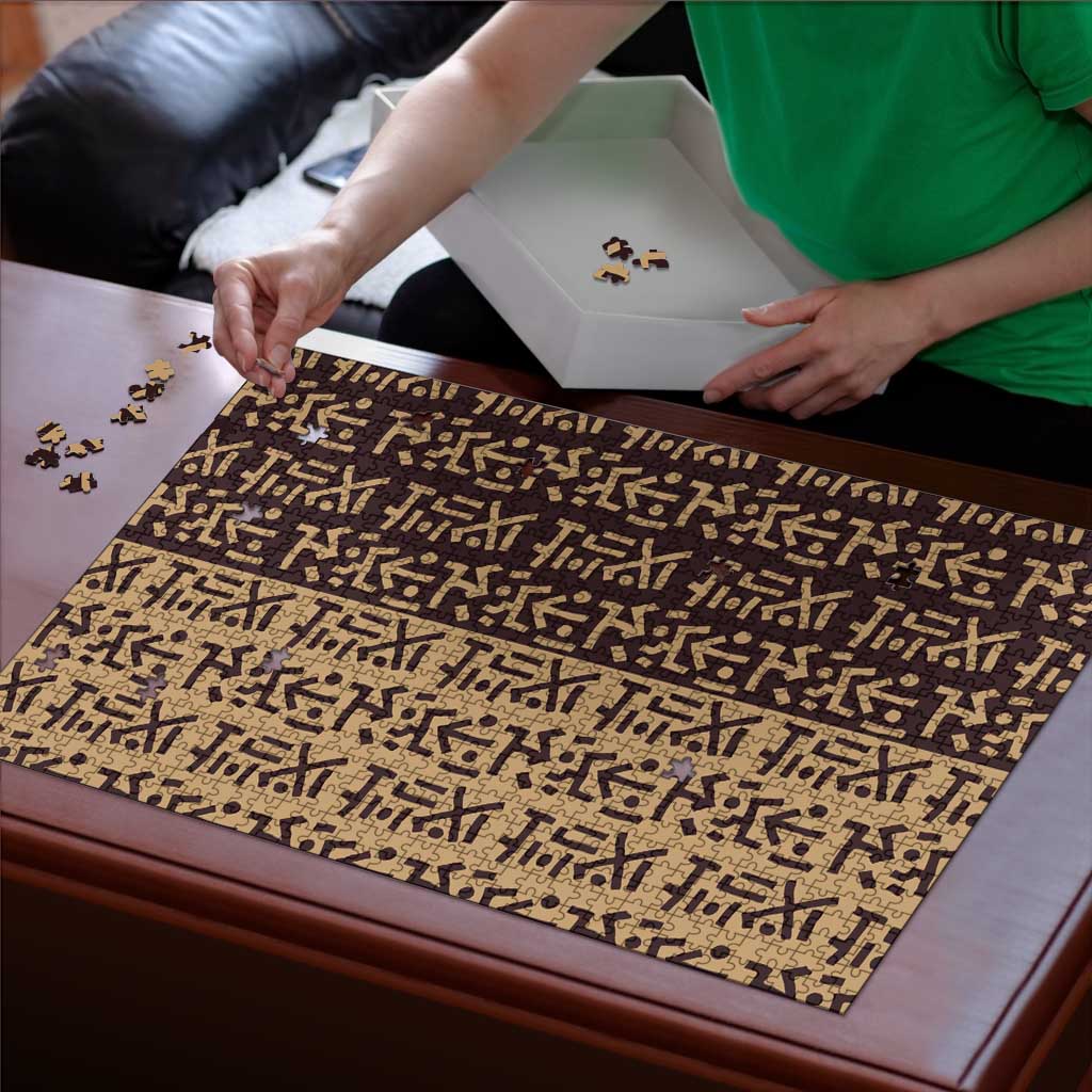 Tribe Script Puzzle with Bold Mudcloth Symbols and Brown Tan Split Design - Wonder Print Shop