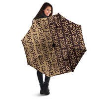 Tribe Script Umbrella with Bold Mudcloth Symbols and Brown Tan Split Design - Wonder Print Shop