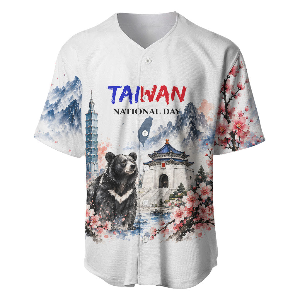 Taiwan National Day Formosan Black Bear Baseball Jersey Double Ten Day Watercolor Landmarks Art