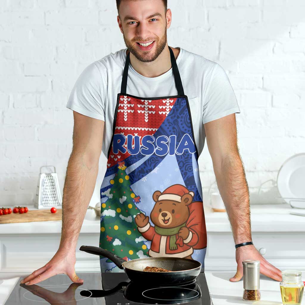 Russia Christmas Apron with Santa Bear Gift Box Christmas Tree and Red Snowflake - Wonder Print Shop