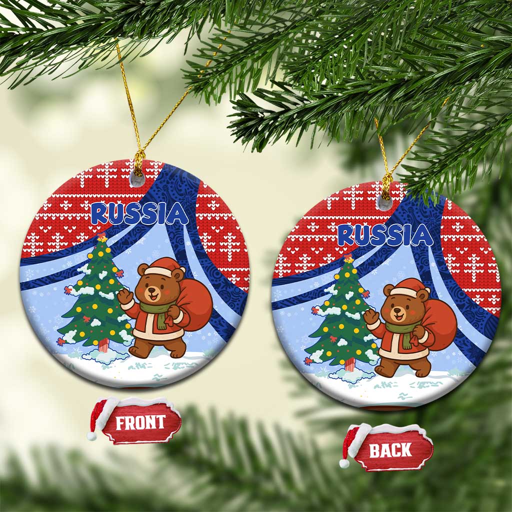 Russia Christmas Ceramic Ornament with Santa Bear Gift Box Christmas Tree and Red Snowflake - Wonder Print Shop