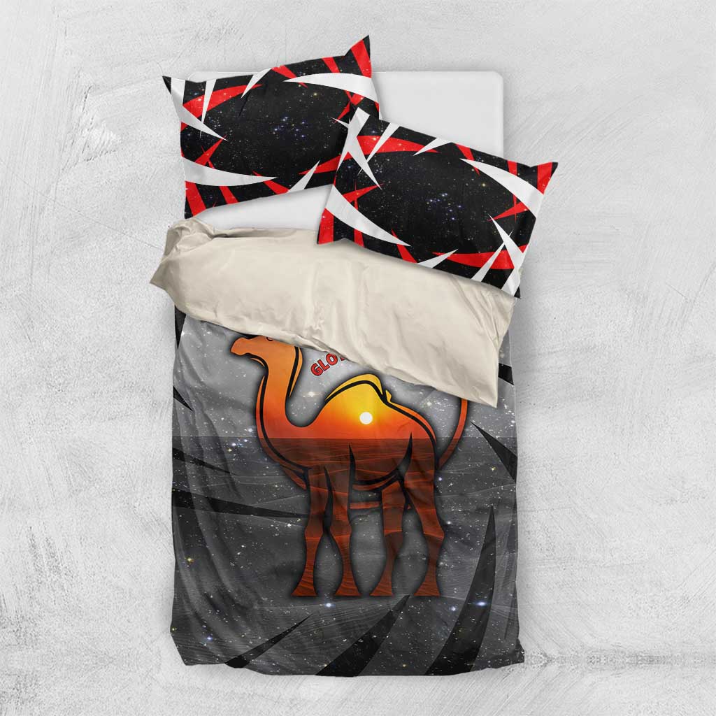 Bahrain Desert Camel Bedding Set with Sunset Glow and Starry Sky