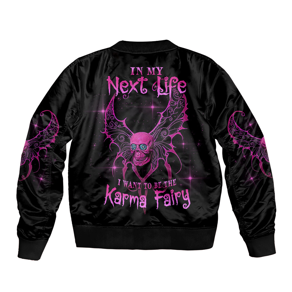 Black bomber jacket with purple graphic on back and ribbed knit collar and cuffs