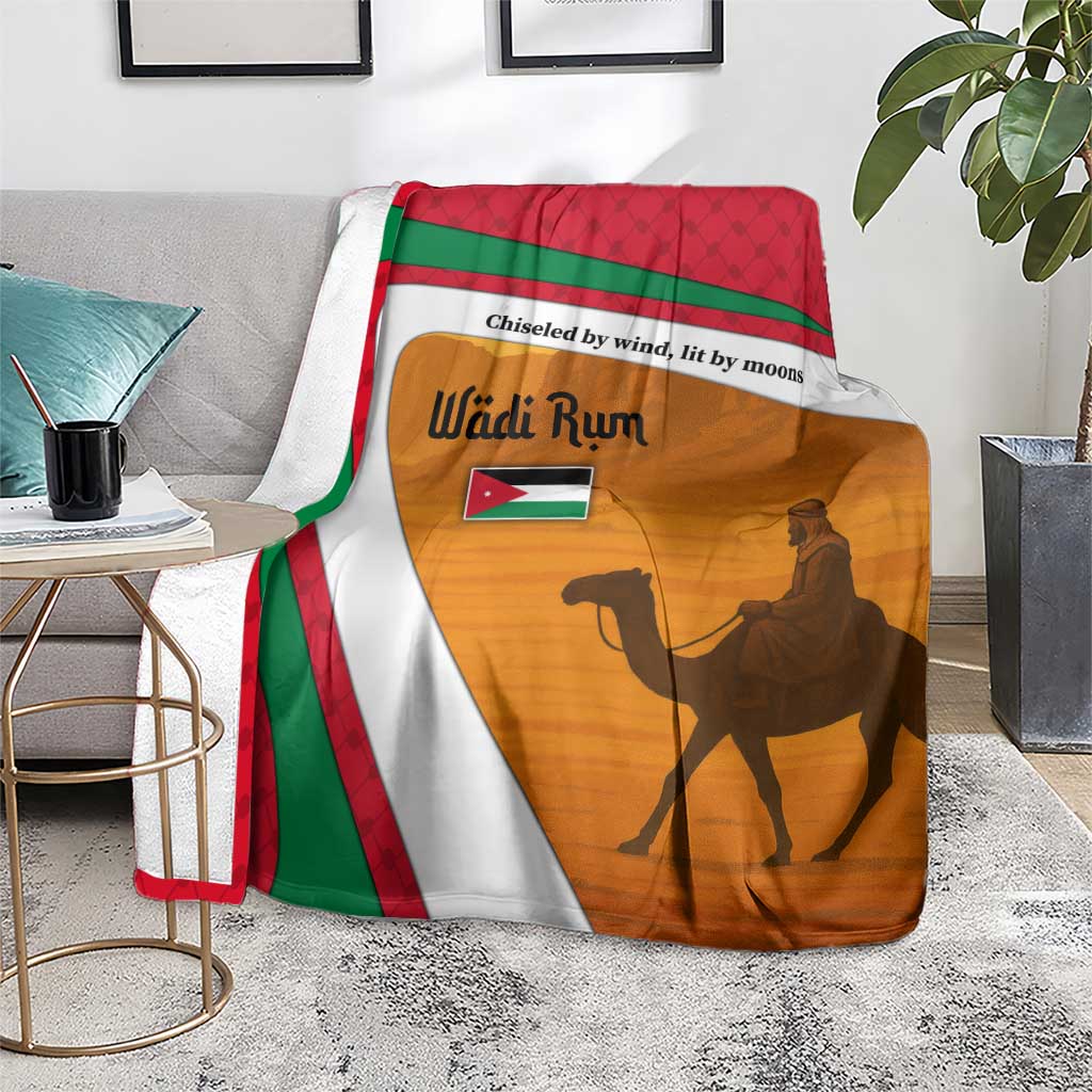 Wadi Rum Desert Blanket with Camel Rider and Jordan Flag Colors