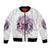 Stuck Between Idk Idc And IDGAF Skull Bomber Jacket - Wonder Print Shop