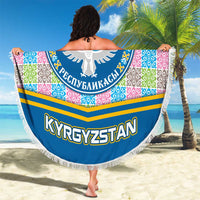 Kyrgyzstan Colorful Patchwork Pattern Beach Blanket with National Crest and Flag Accents