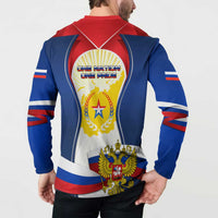 Russia-themed button sweatshirt with 'ONE NATION ONE PRIDE' back crest and laurel star
