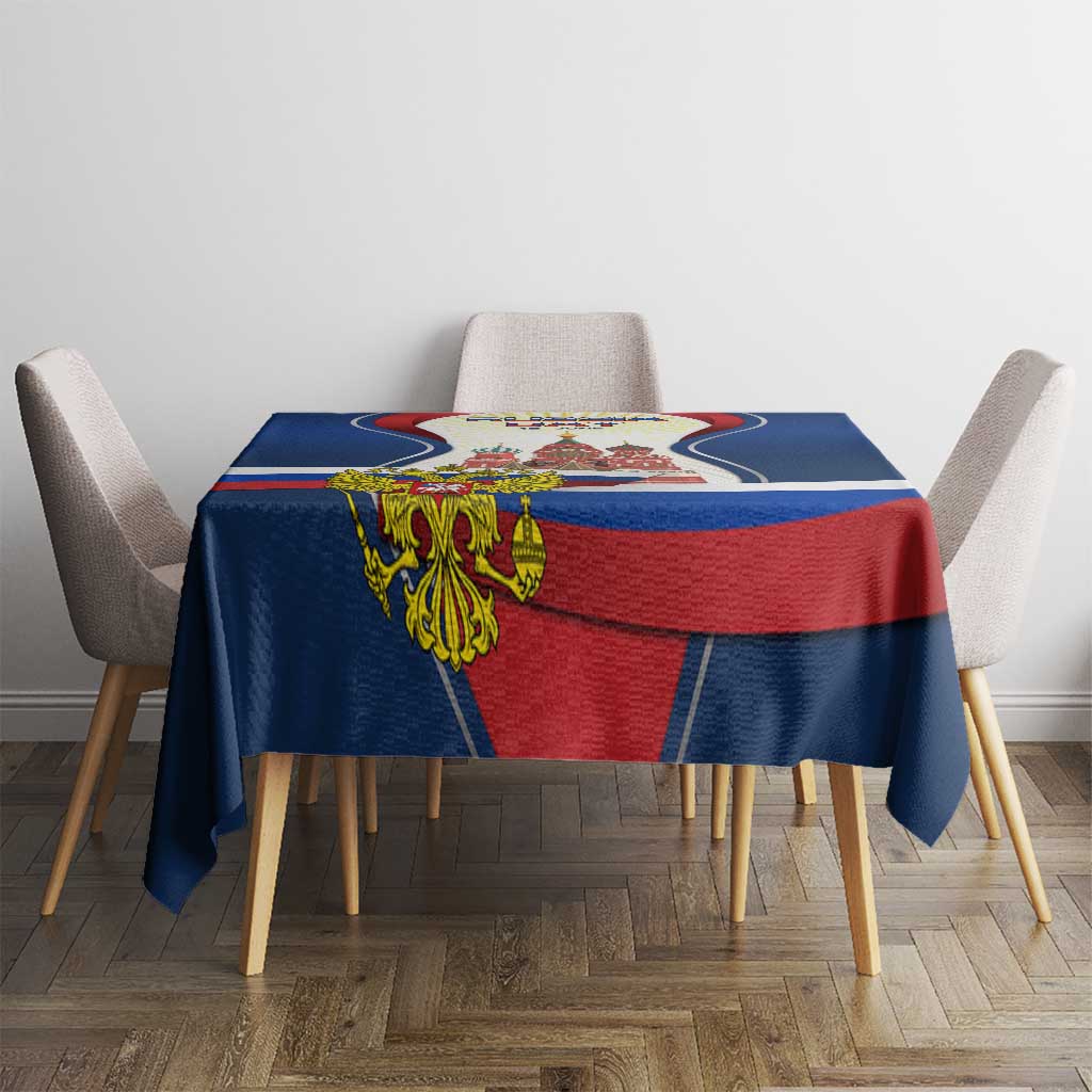 Russia Day tablecloth on table, blue with red stripe and yellow crest emblem detail
