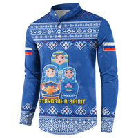 Blue button-front sweatshirt with matryoshka dolls folk pattern and striped cuffs