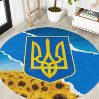 Ukraine Pride Round Carpet Map, Flag & Tryzub with Sunflower Field Patriotic