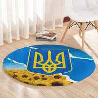 Ukraine Pride Round Carpet Map, Flag & Tryzub with Sunflower Field Patriotic