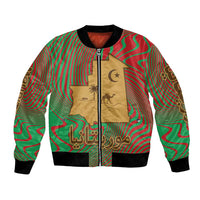 Multicolor bomber jacket with desert map, camel, palm tree, crescent moon; ribbed cuffs.