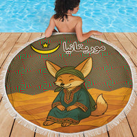 Round beach blanket with fennec fox and star, Arabic calligraphy text, white fringe