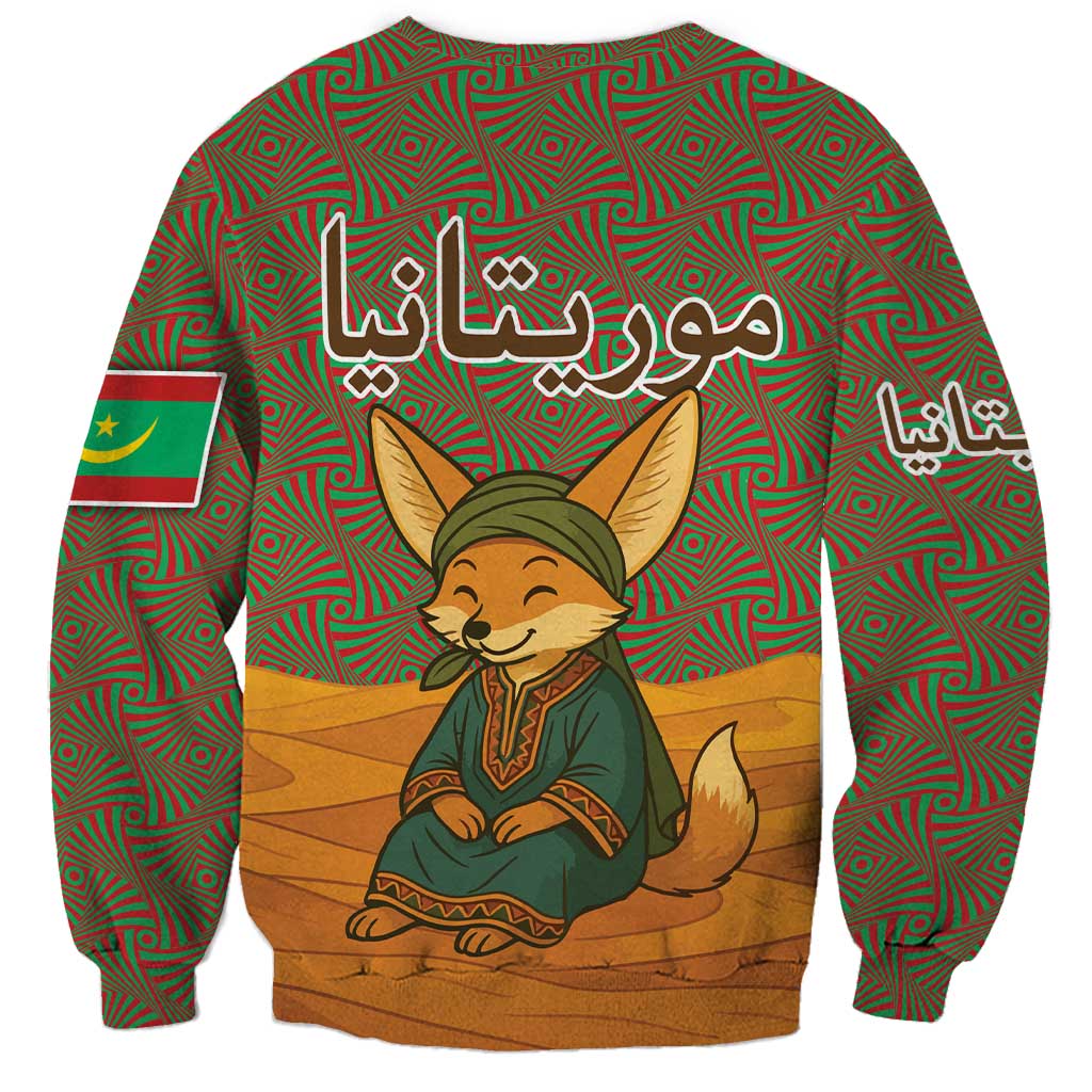 Unisex multicolor sweatshirt with fennec fox and bold Arabic calligraphy front print