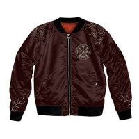 Brown bomber jacket with front zipper and small rune emblem; ribbed cuffs