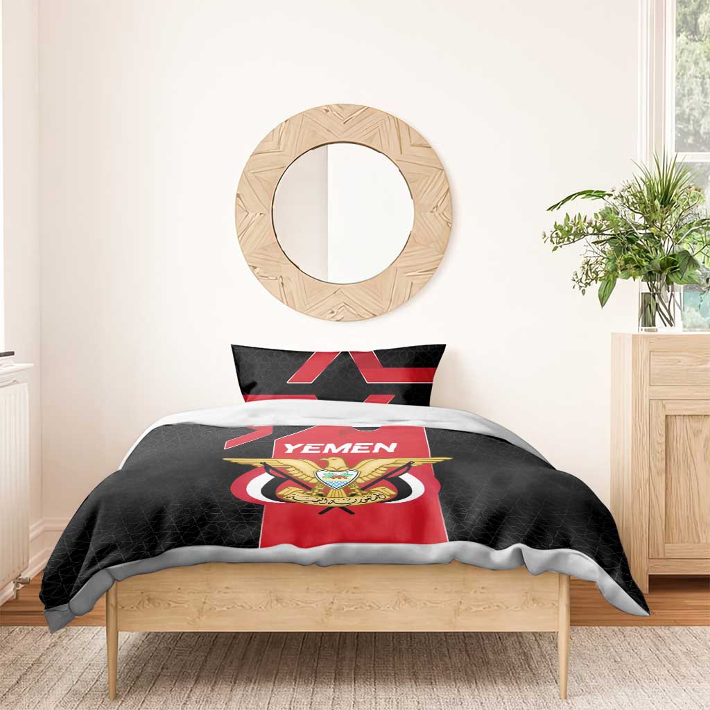 Yemen Eagle Emblem Bedding Set with National Flag and Map Design
