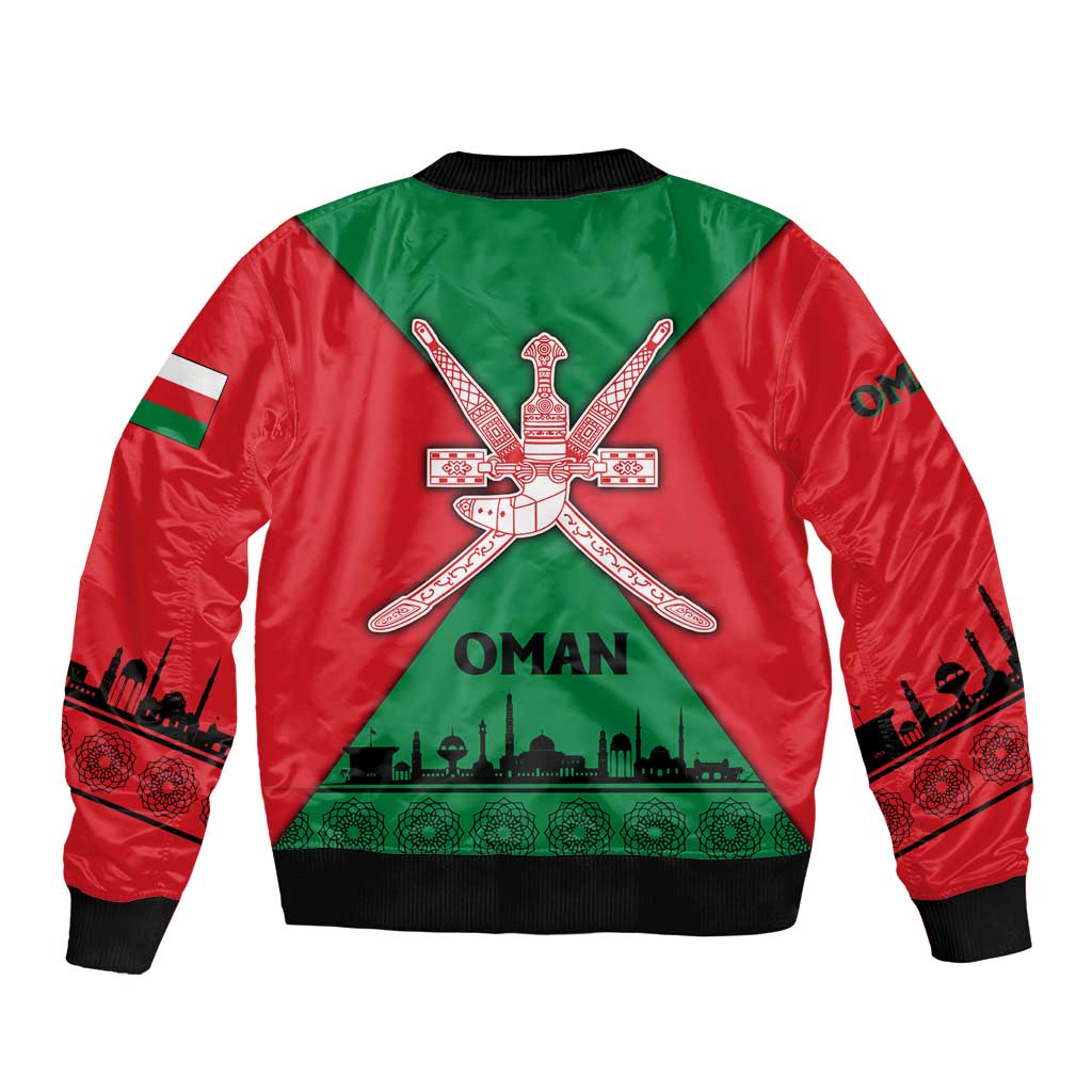 Green and red bomber jacket with back crossed khanjar star emblem and OMAN text