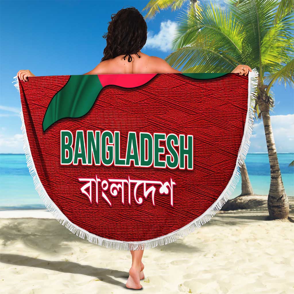 Bangladesh Beach Blanket with National Flag Design and Bengali Script