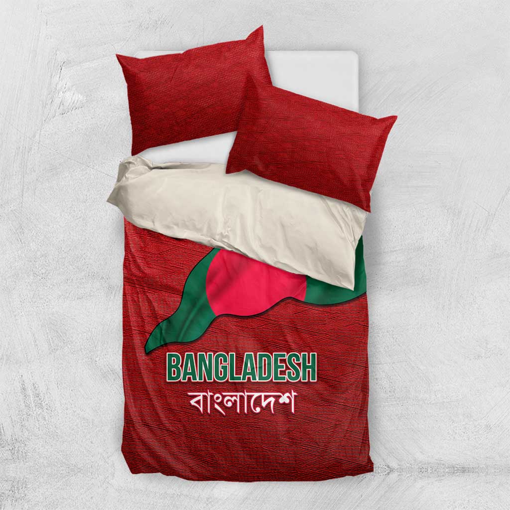 Bangladesh Bedding Set with National Flag Design and Bengali Script