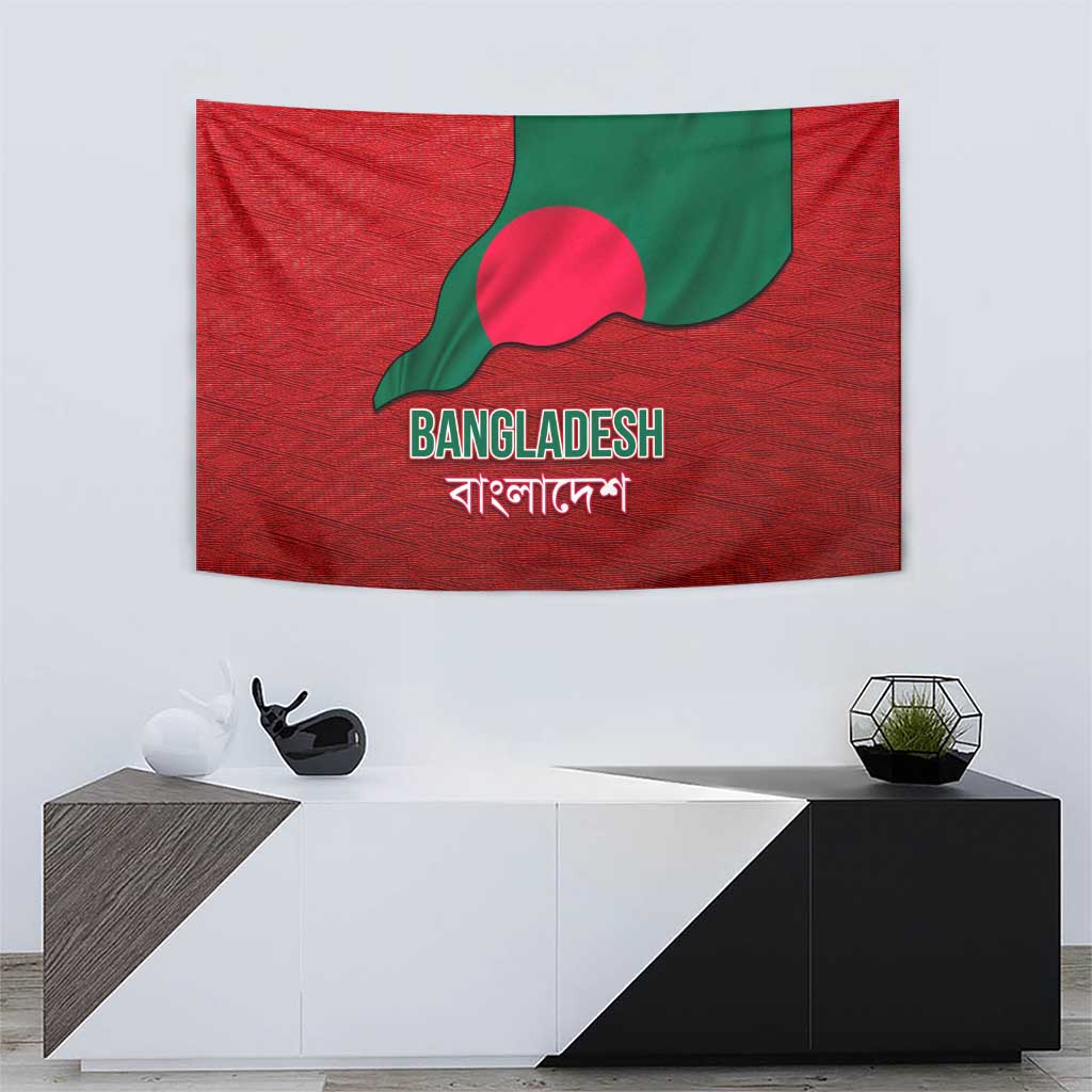 Bangladesh Tapestry with National Flag Design and Bengali Script