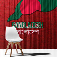 Bangladesh Window Curtain with National Flag Design and Bengali Script
