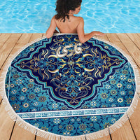 Iranian Mosaic Art Pattern Beach Blanket with Persian Calligraphy and Flag Accents