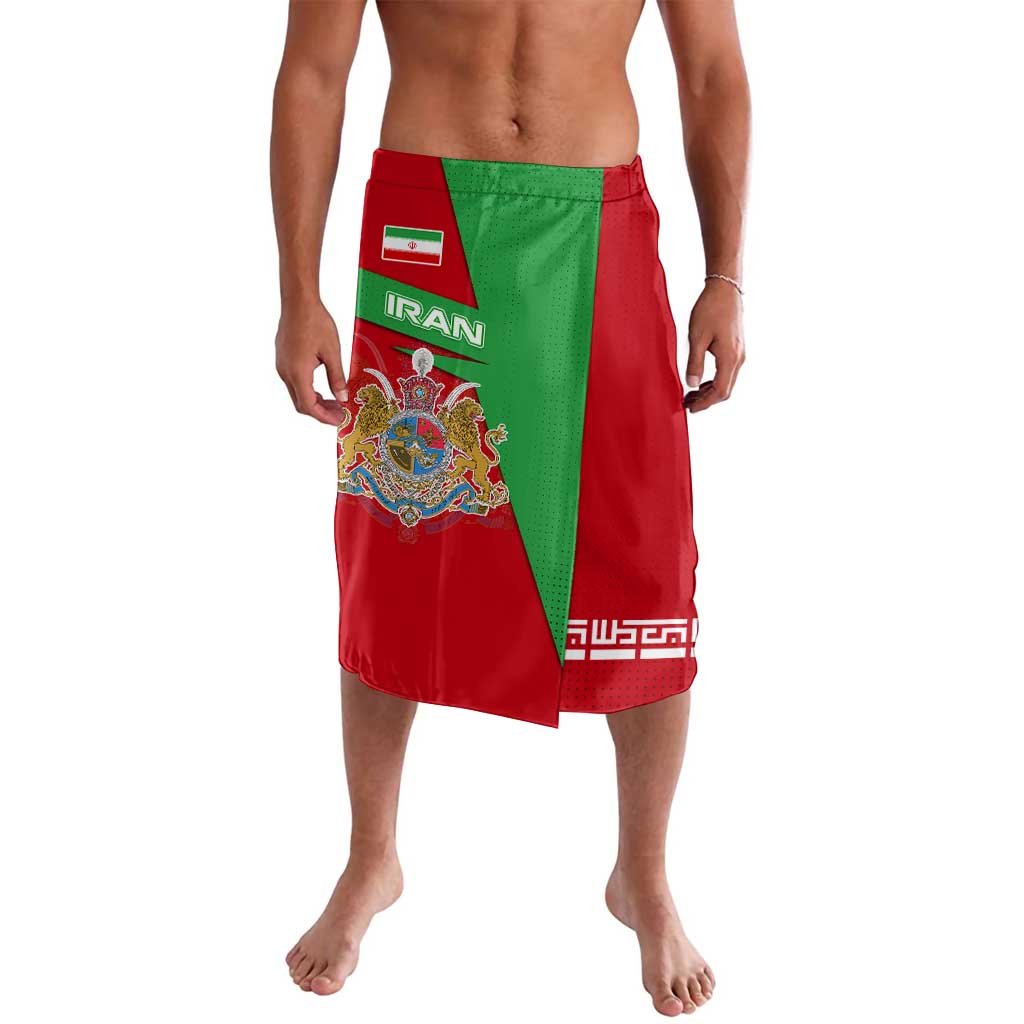 Iran National Heritage Lavalava with Lion and Sun Emblem and Royal Coat of Arms