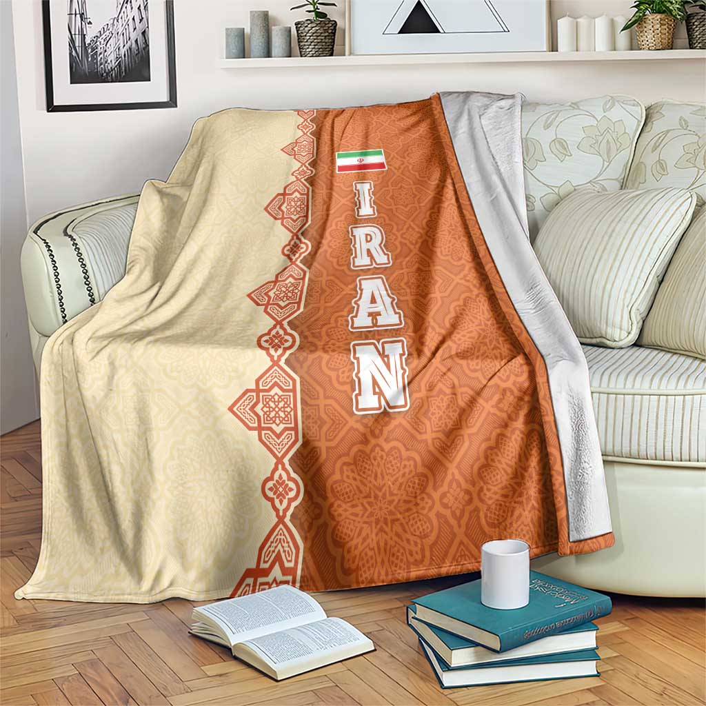 Iran Heritage Blanket with Traditional Pattern and Royal Emblem Design