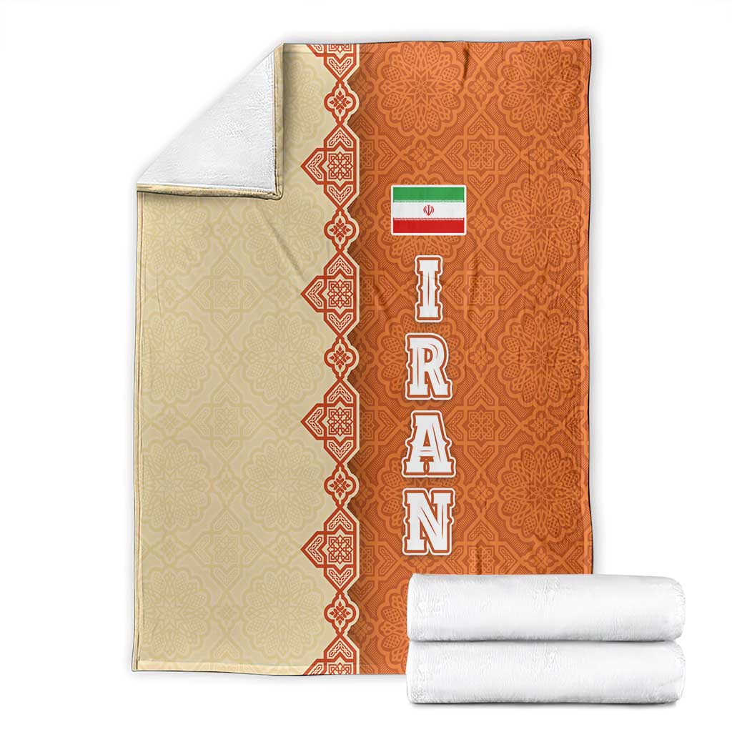 Iran Heritage Blanket with Traditional Pattern and Royal Emblem Design