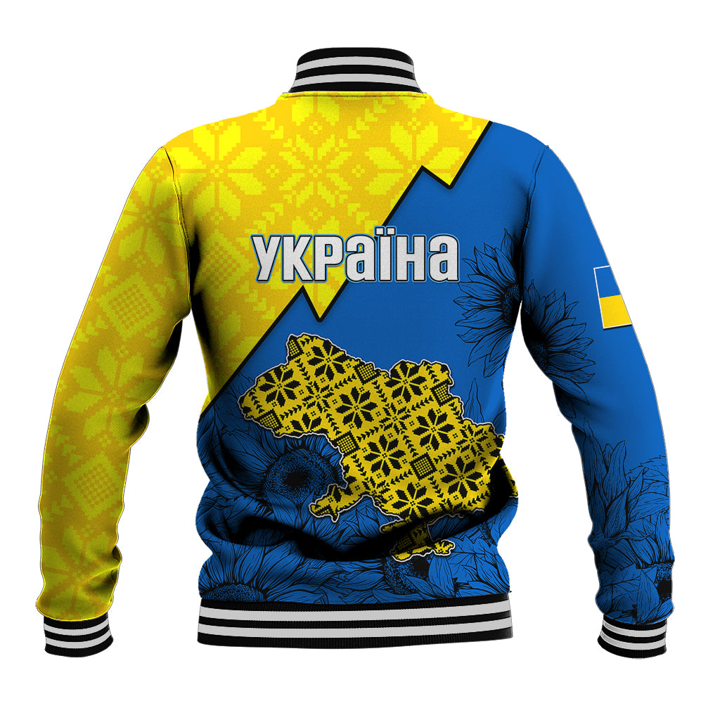Unisex yellow and blue baseball jacket with Ukraine text, folk pattern, striped collar