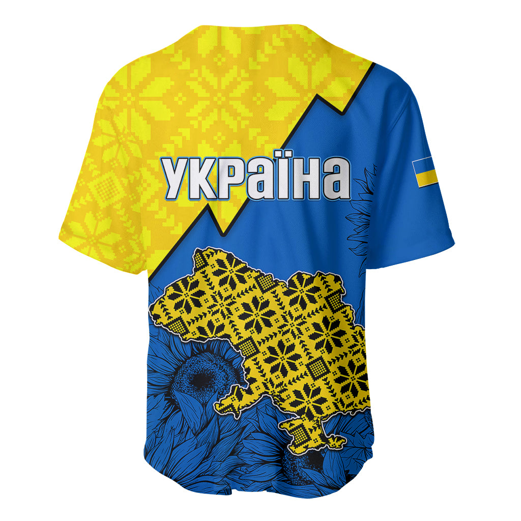 Baseball jersey, blue and yellow with Ukraine lettering and folk pattern design