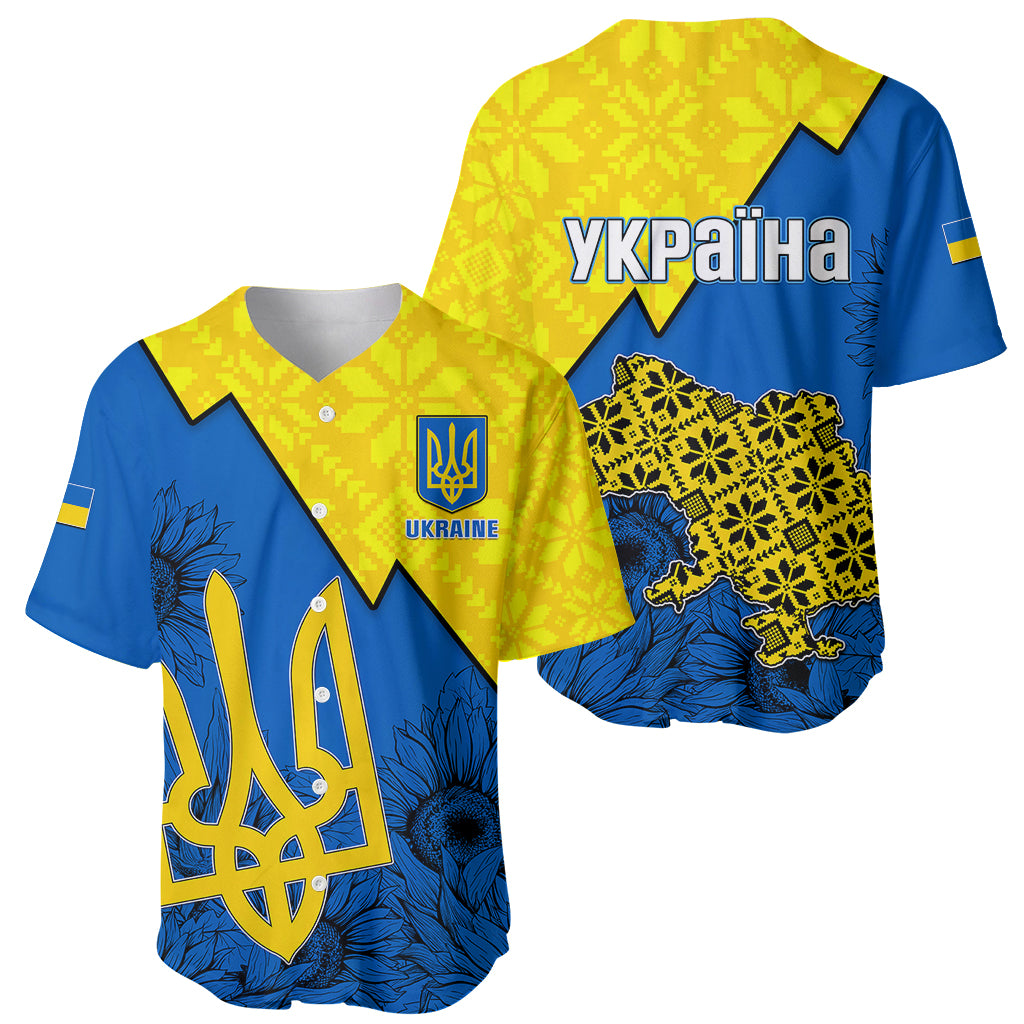 Baseball jersey showing front and back, blue and yellow with trident and folk motifs