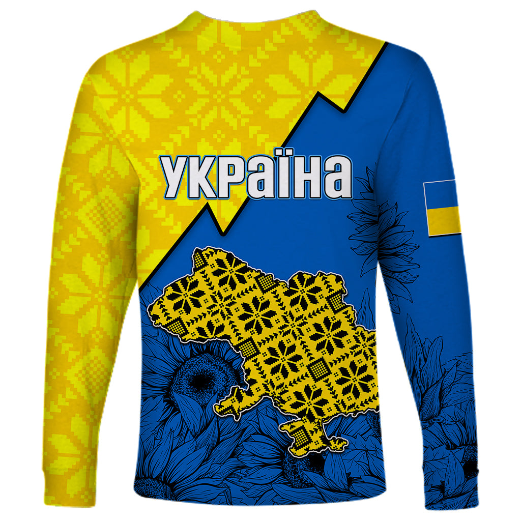 Long sleeve Ukraine shirt with yellow folk pattern, blue body, and map graphic