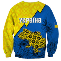 Two-tone Ukraine folk sweatshirt, yellow and blue with sunflower print and map outline