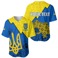 Pair of Ukraine baseball jerseys, front and back in blue/yellow with trident and YOUR TEXT