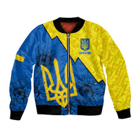 Unisex yellow and blue bomber jacket with full-zip, ribbed cuffs, folk trident sunflower print