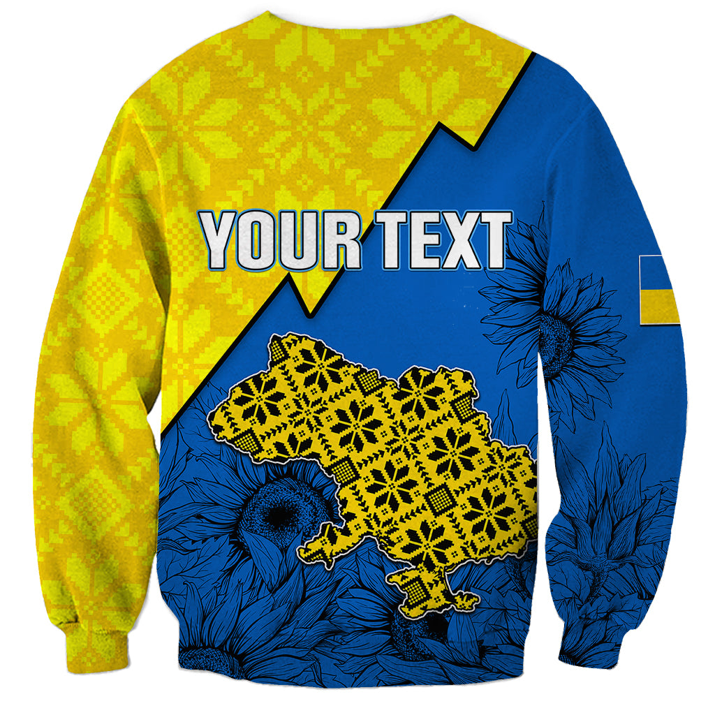 Unisex yellow and blue sweatshirt with 'YOURTEXT' print, Ukraine map and sunflower folk design