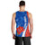 custom-chile-men-tank-top-copihue-with-flag