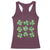 Funny St. Patrick's Day Racerback Tank Top Shamrock Lit Rizz Sigma Skibidi Rizzler No Cap Alpha