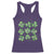 Funny St. Patrick's Day Racerback Tank Top Shamrock Lit Rizz Sigma Skibidi Rizzler No Cap Alpha