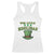 Funny St. Patrick's Day Racerback Tank Top Wee Little Hooligan Shamrock Leprechaun Hat